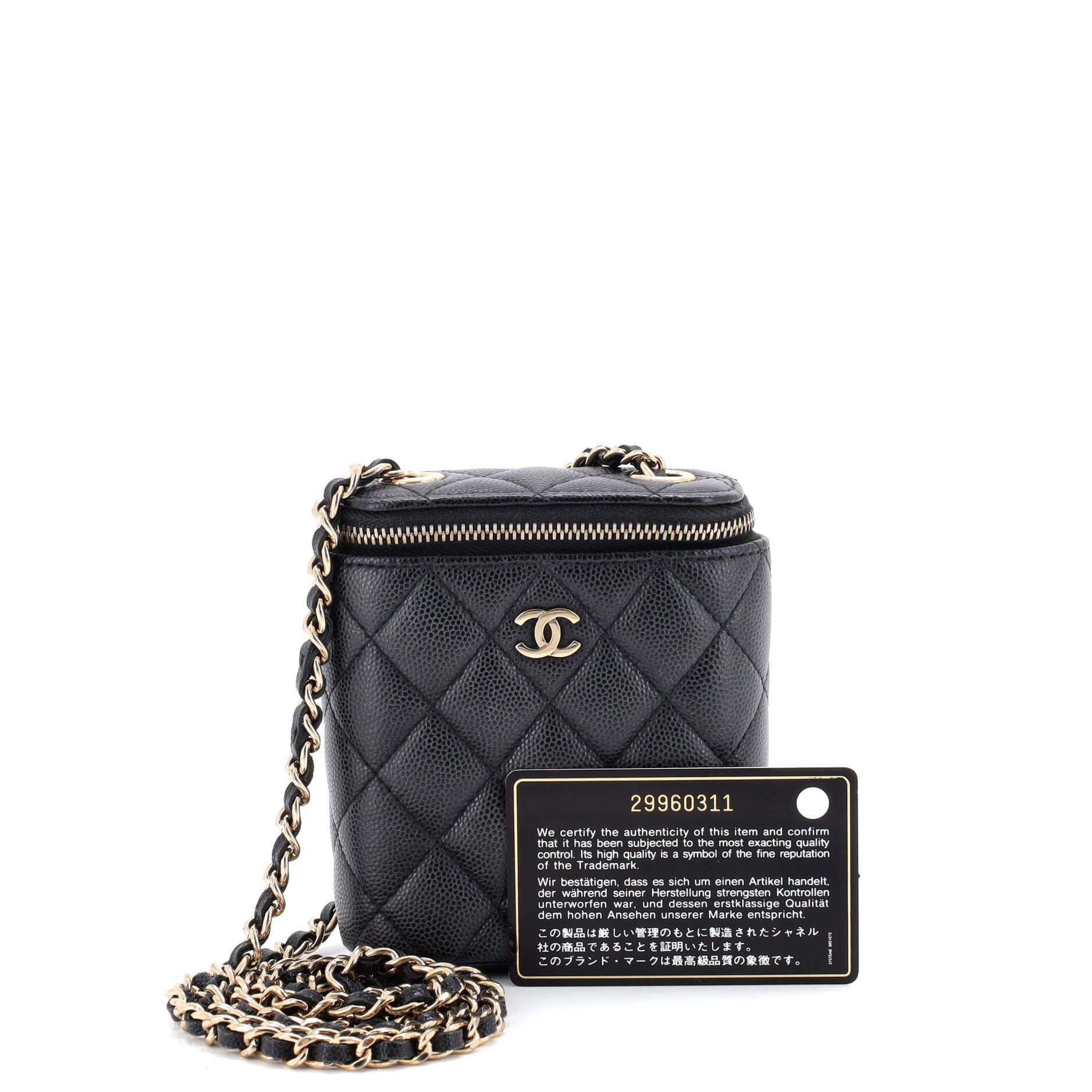 Chanel Vertical Classic Vanity Case with Chain Size ONE SIZE - 2 Thumbnail