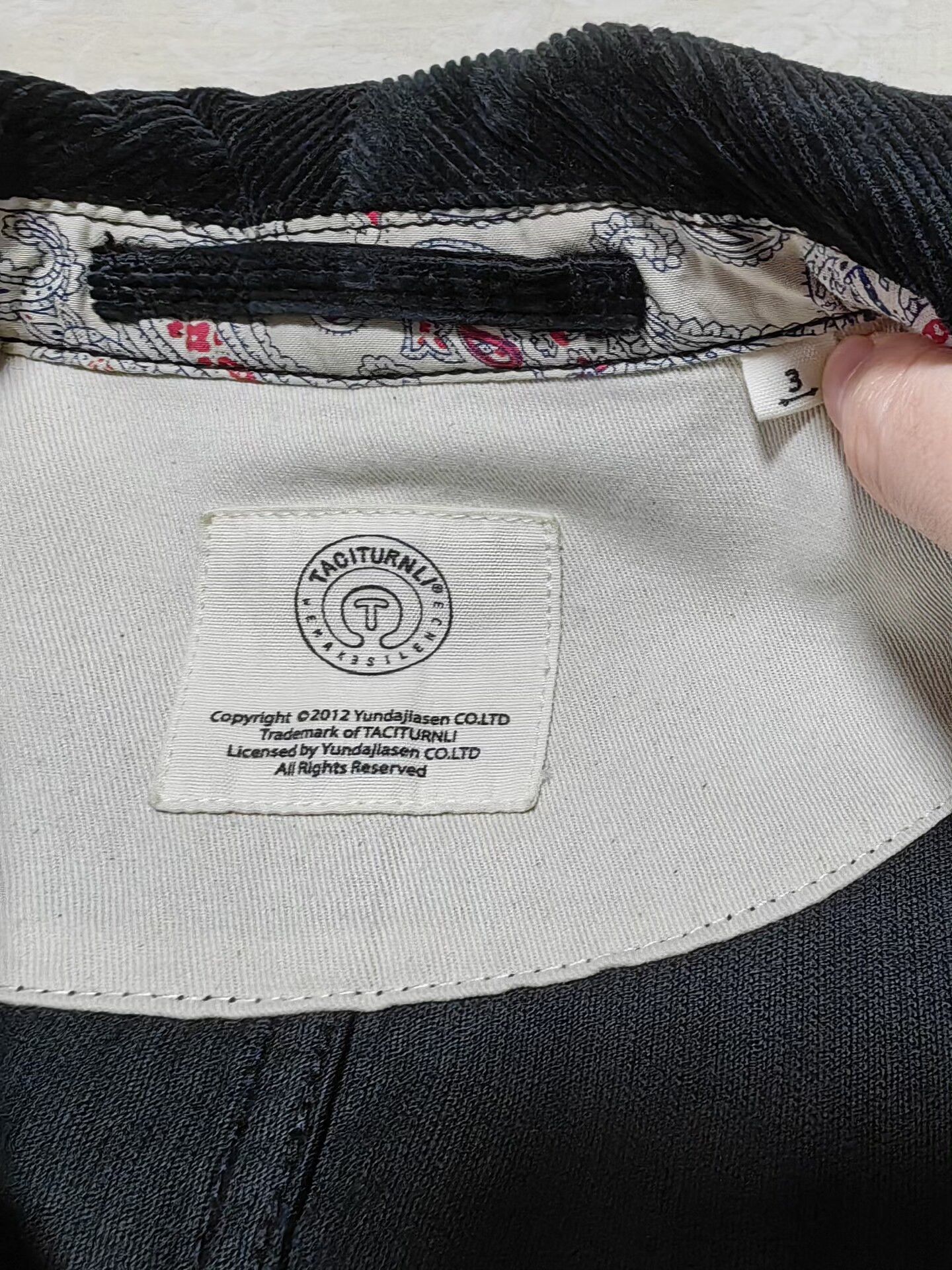 IENKI IENKI TACITURNLI Corduroy Jacket Size US L / EU 52-54 / 3 - 3 Thumbnail