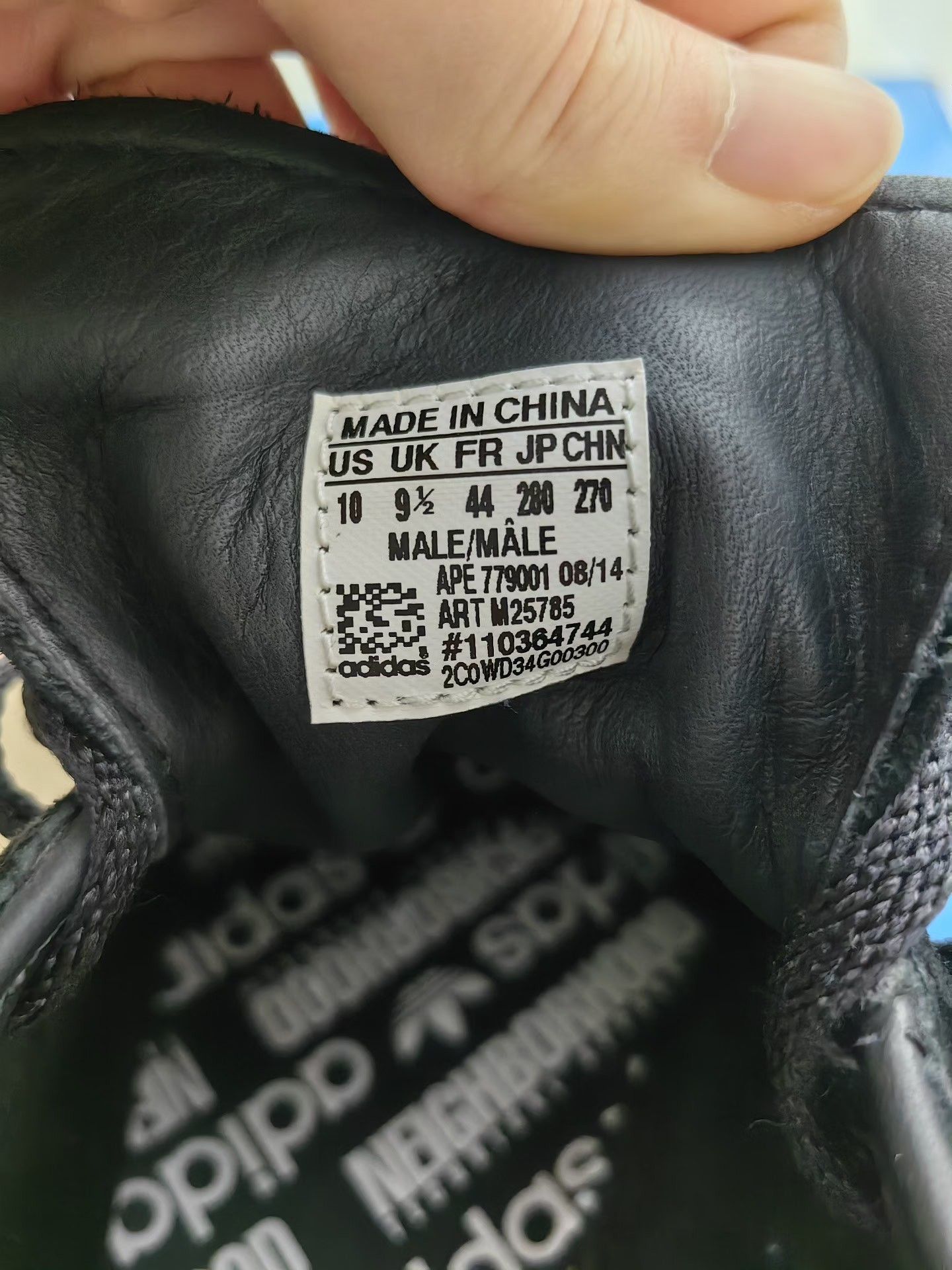 Adidas adidas Neighborhood NBHD Shell Toe Size US 10 / EU 43 - 5 Thumbnail