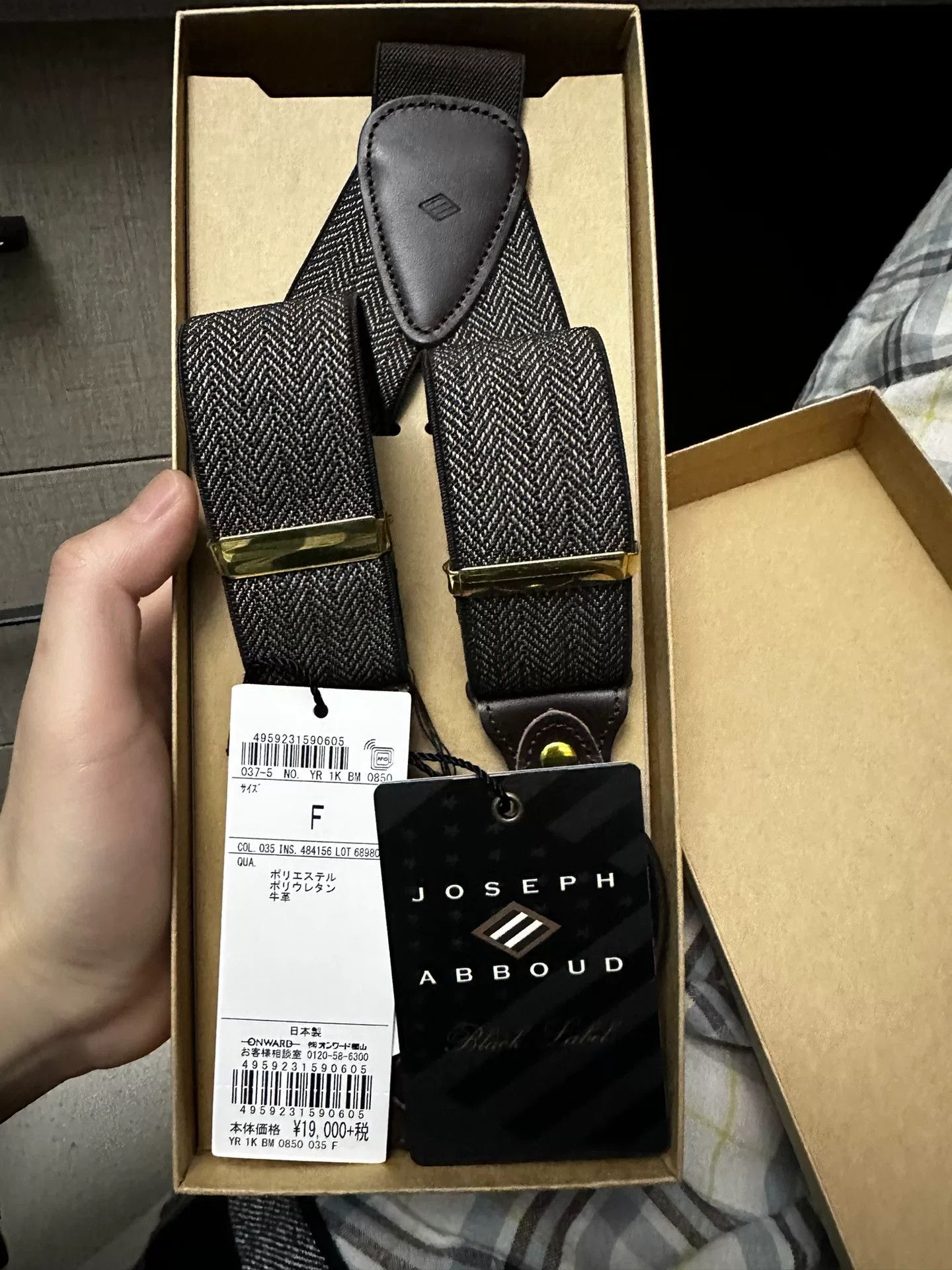 Joseph Abboud Joseph Abboud Japanese-Made Suspenders Size ONE SIZE - 2 Thumbnail