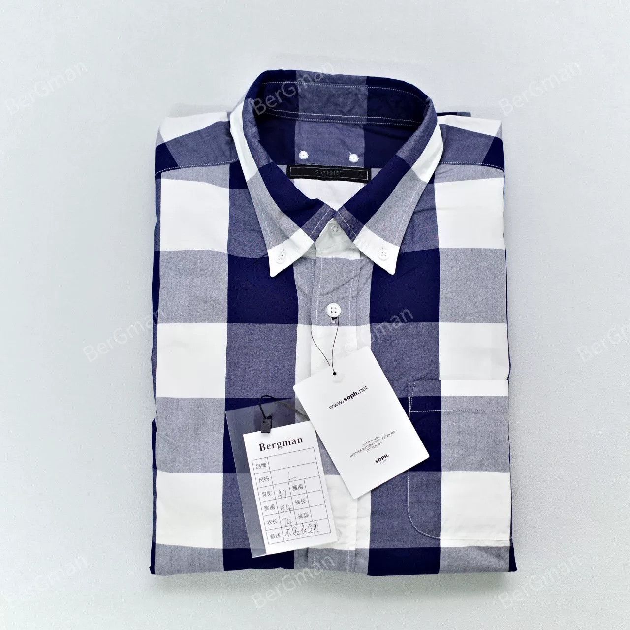 Sophnet. Sophnet Blue Check Camo Patchwork Shirt Size US L / EU 52-54 / 3 - 8 Thumbnail