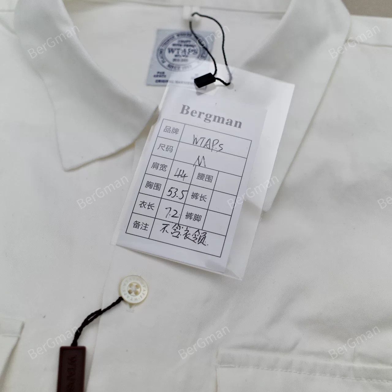 Wtaps WTAPS 16AW OFFICER LS Shirt Size US M / EU 48-50 / 2 - 9 Thumbnail