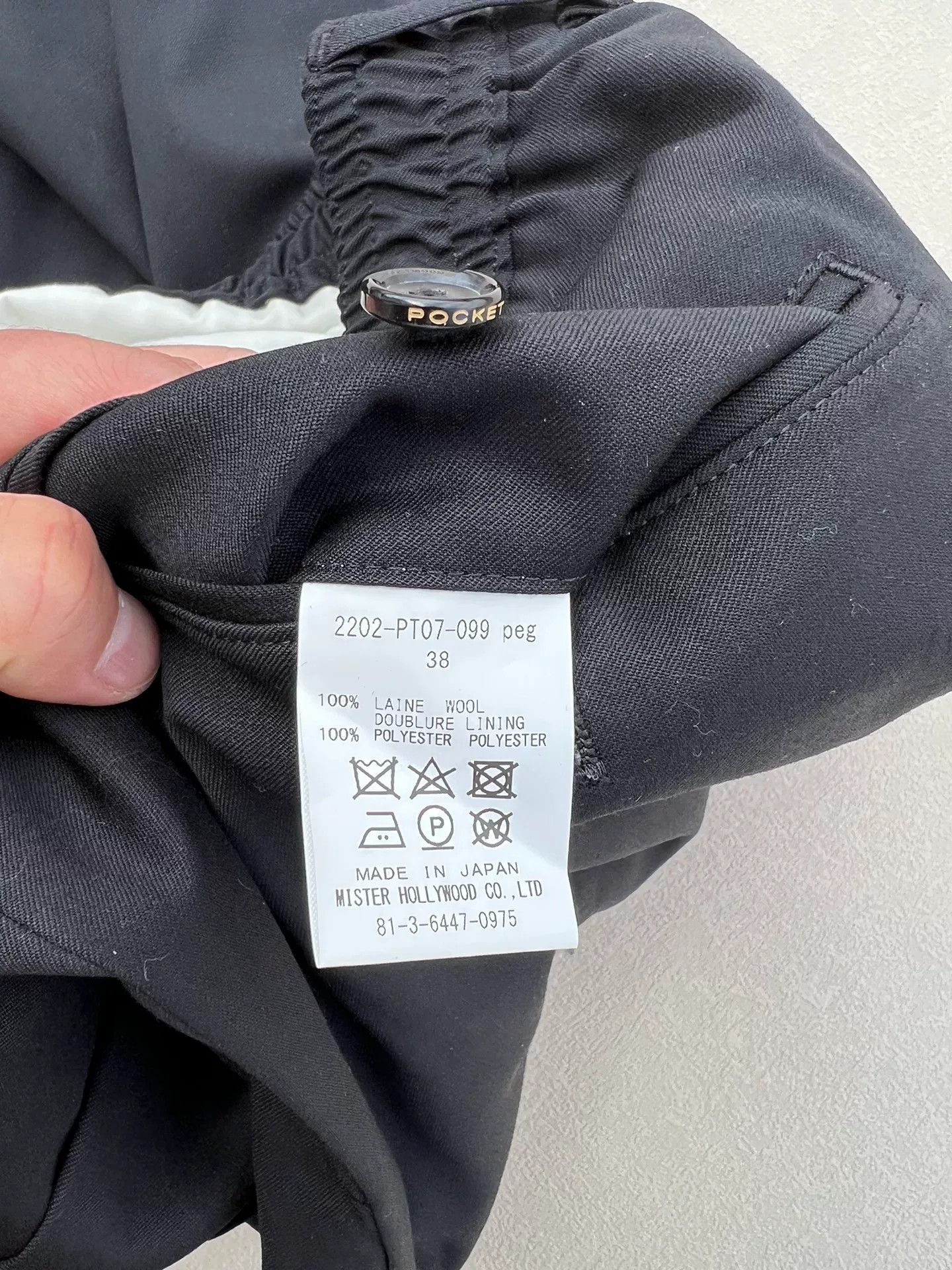 N.Hoolywood N.hollywood Men's Tapered Wool Pants Size US 38 / EU 54 - 2 Thumbnail