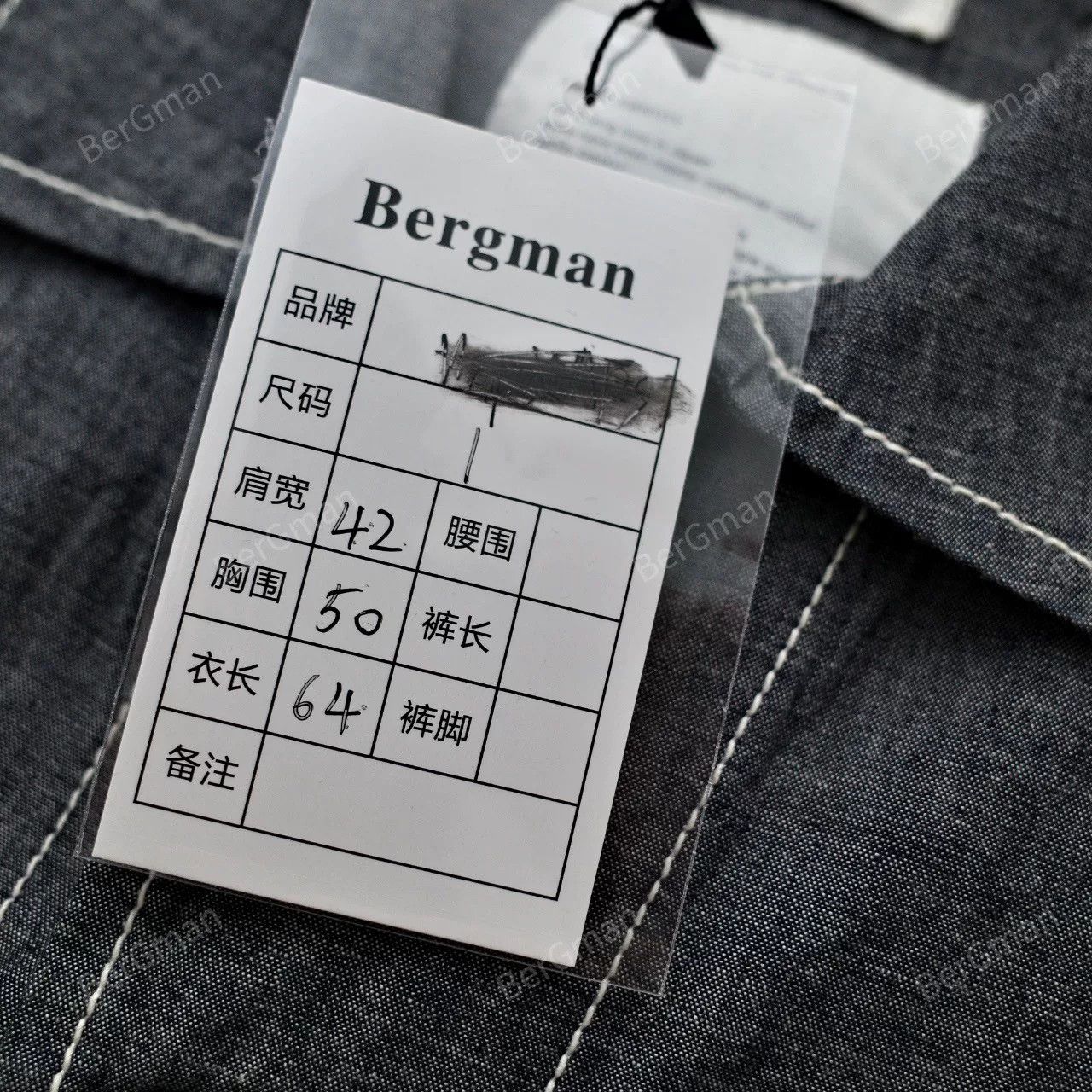 Wtaps Wtaps DECK 12 Two-Pocket Shirt Jacket Size US S / EU 44-46 / 1 - 7 Thumbnail