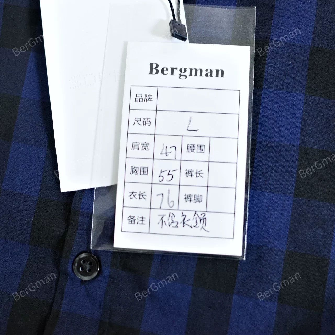 Sophnet. SOPHNET. Indigo Plaid B.D Shirt Size US L / EU 52-54 / 3 - 7 Thumbnail