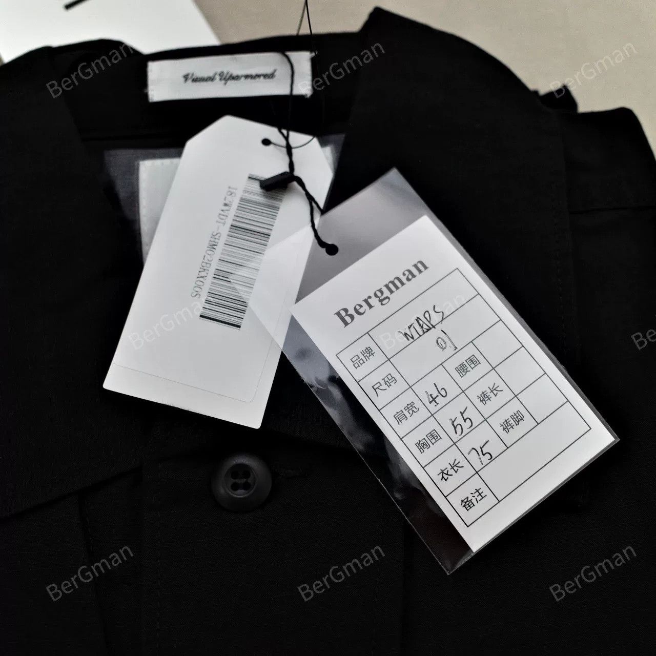Wtaps WTAPS Jungle LS Nyco Ripstop Shirt Size US S / EU 44-46 / 1 - 8 Thumbnail