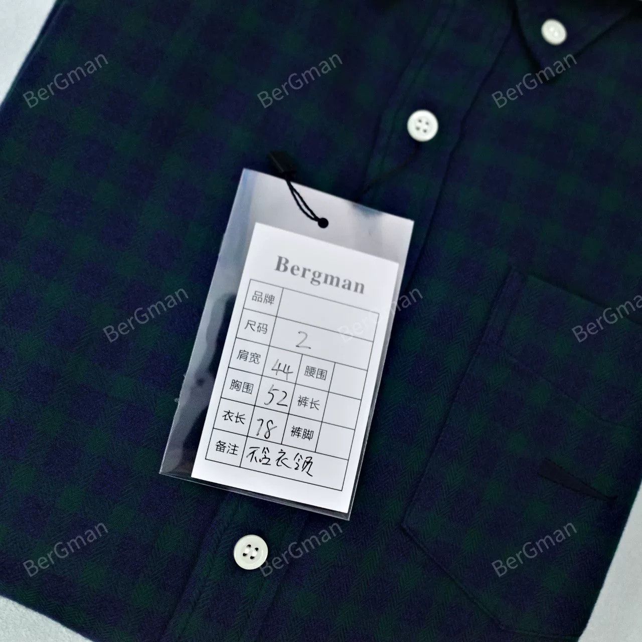 Descendant Descendant 16SS Royal B.D. LS Check Size US L / EU 52-54 / 3 - 8 Thumbnail