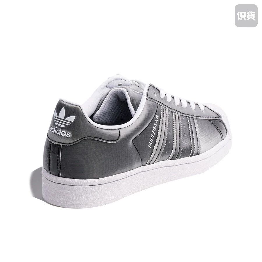 Adidas adidas Originals Superstar Size US 9 / EU 42 - 3 Thumbnail