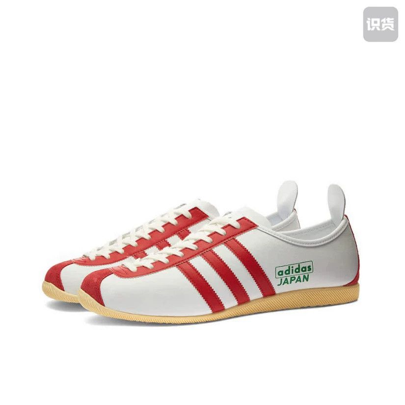 Adidas adidas Originals Japan Golf Shoes Size US 9 / EU 42 - 4 Thumbnail