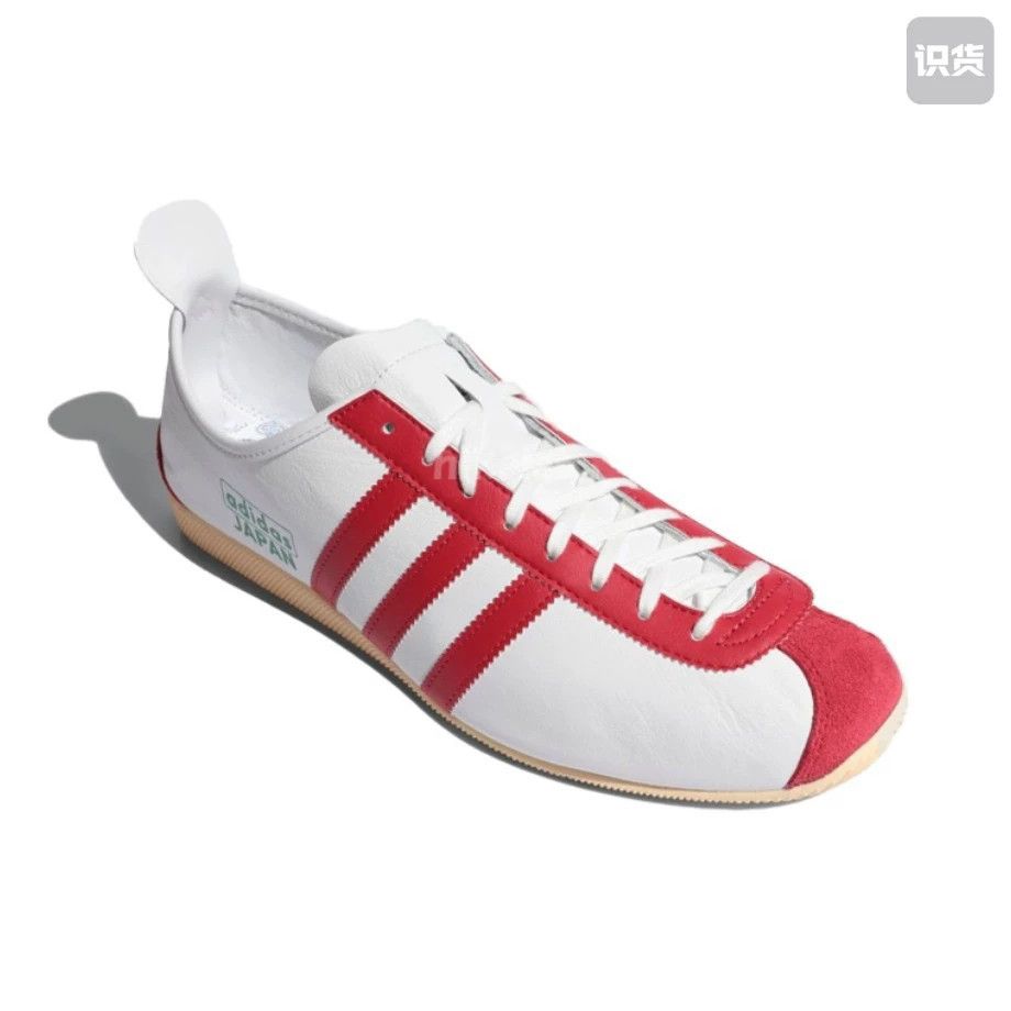 Adidas adidas Originals Japan Golf Shoes Size US 9 / EU 42 - 7 Thumbnail