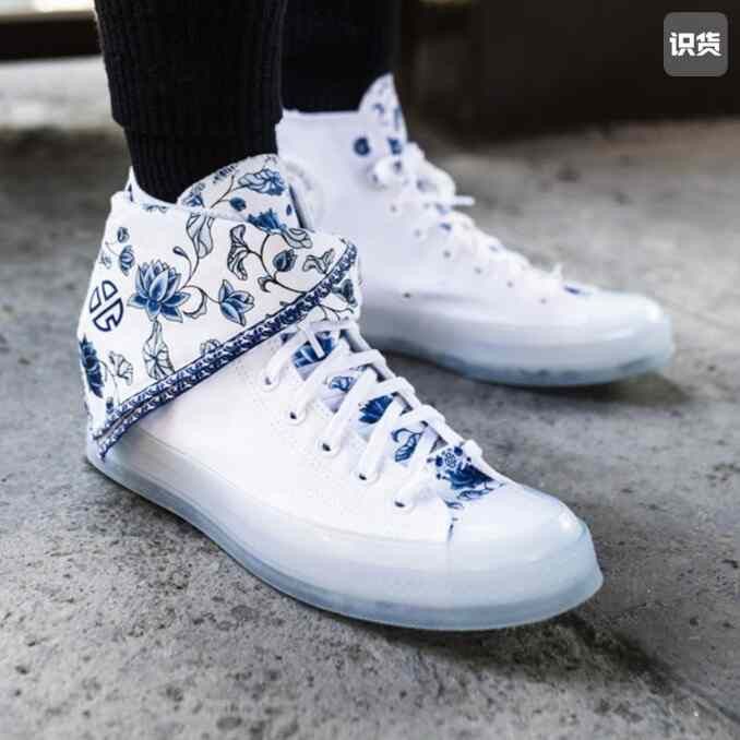 Converse Converse 1970s Lay Zhang Collaboration Size US 4 / IT 34 - 6 Thumbnail