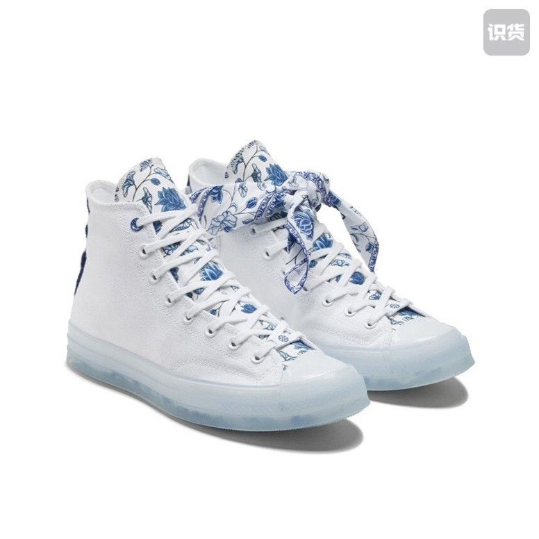 Converse Converse 1970s Lay Zhang Collaboration Size US 4 / IT 34 - 2 Thumbnail