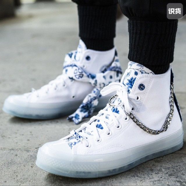 Converse Converse 1970s Lay Zhang Collaboration Size US 4 / IT 34 - 5 Thumbnail