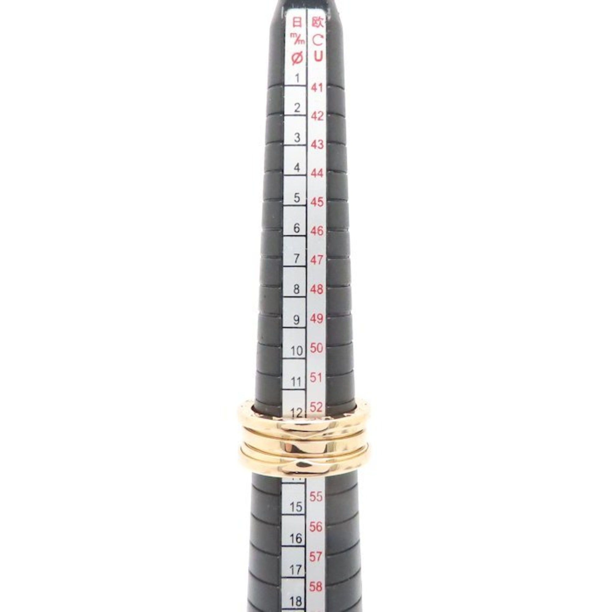 Bvlgari BVLGARI B.zero1 Ring, 3-Band, Small, #54, 18KPG, Women's, 295115 Size ONE SIZE - 6 Thumbnail