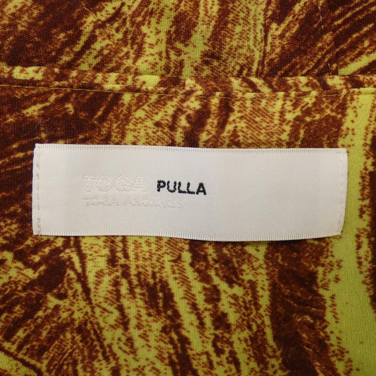 Other Other TOGA Pants Textile Pants DUTY FREE for USA Size ONE SIZE - 4 Thumbnail