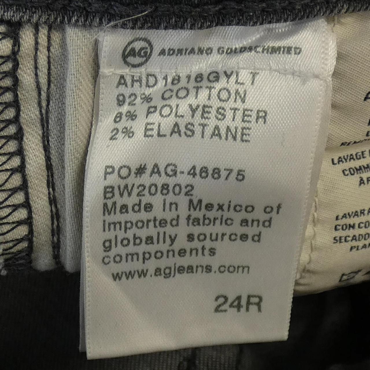 Other Other AG Jeans Textile Jeans DUTY FREE for USA Size ONE SIZE - 3 Thumbnail