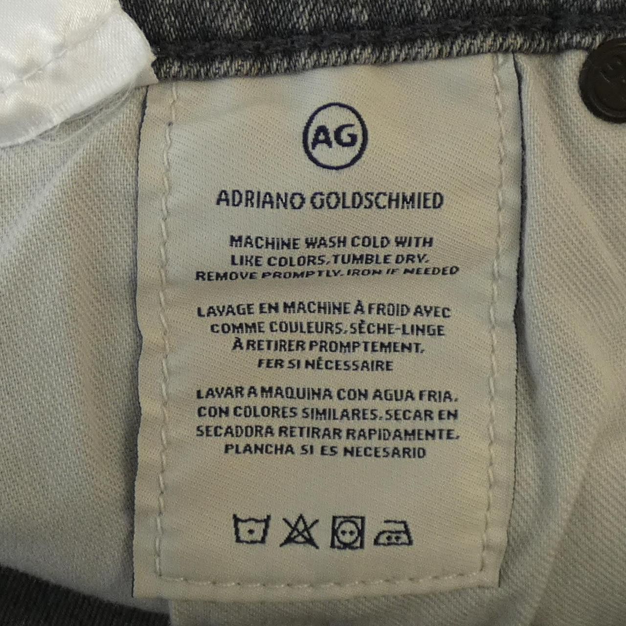 Other Other AG Jeans Textile Jeans DUTY FREE for USA Size ONE SIZE - 4 Thumbnail