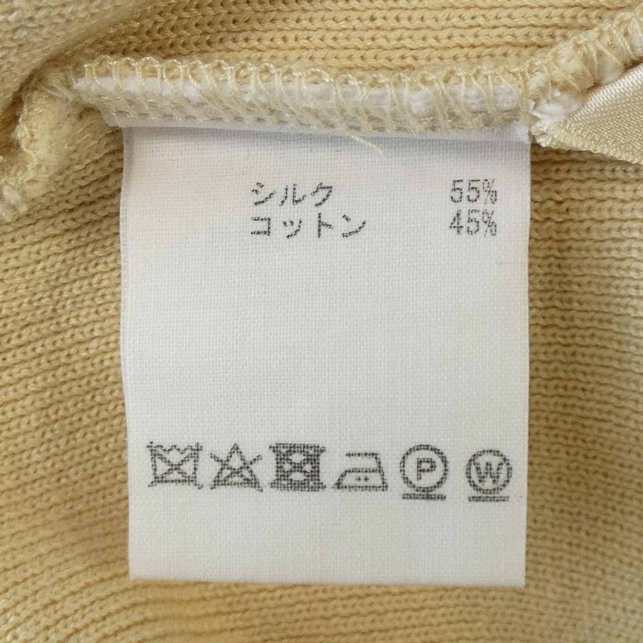 Other Other JUN MIKAMI Knitwear Textile Tops DUTY FREE for USA Size ONE SIZE - 3 Thumbnail