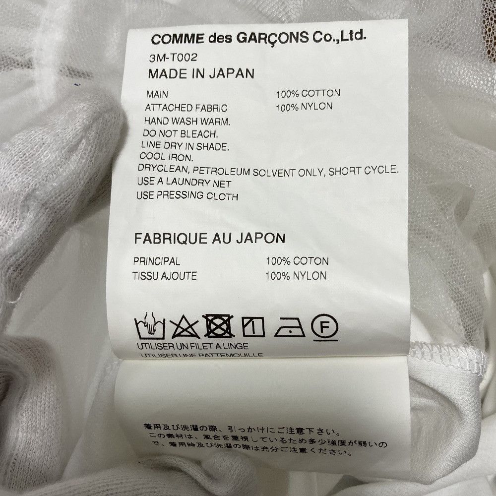 Other Other noir kei ninomiya Cotton Ponte Nylon Tulle T-shirt Textile T-Shirts DUTY FREE for USA Size ONE SIZE - 9 Thumbnail