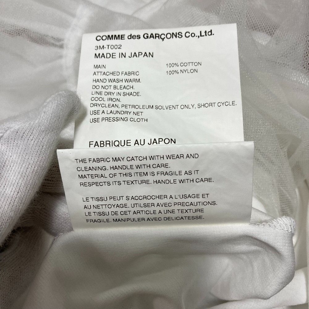 Other Other noir kei ninomiya Cotton Ponte Nylon Tulle T-shirt Textile T-Shirts DUTY FREE for USA Size ONE SIZE - 10 Thumbnail