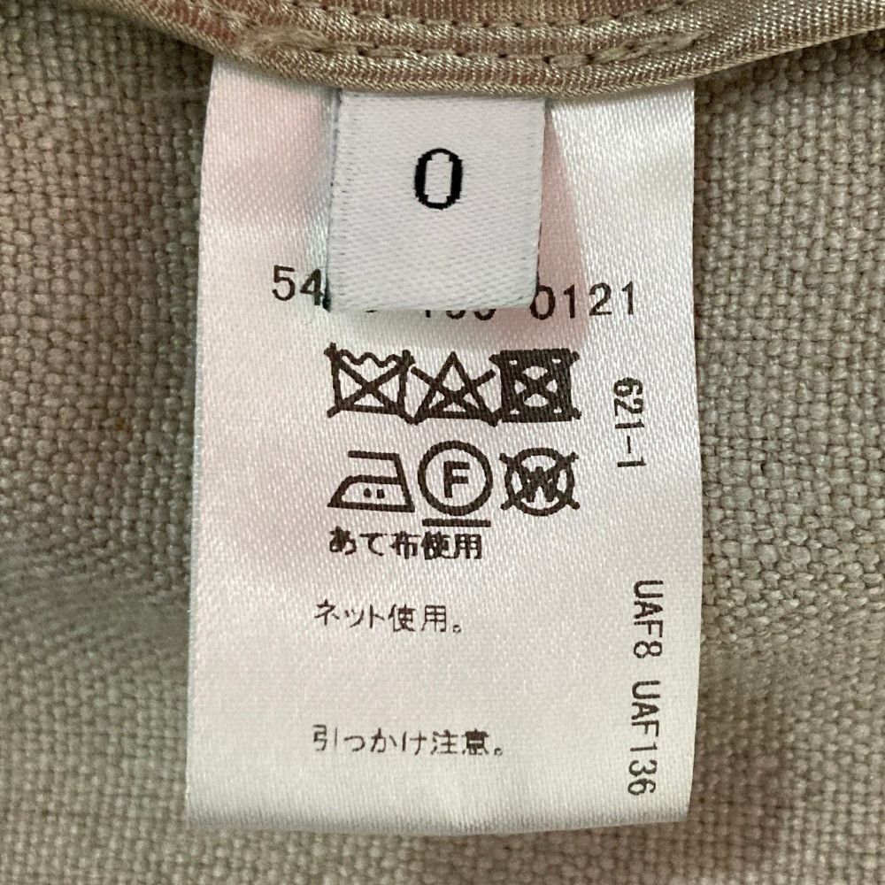 Other Other ASTRAET Linen Coat Textile Outerwear DUTY FREE for USA Size ONE SIZE - 5 Thumbnail