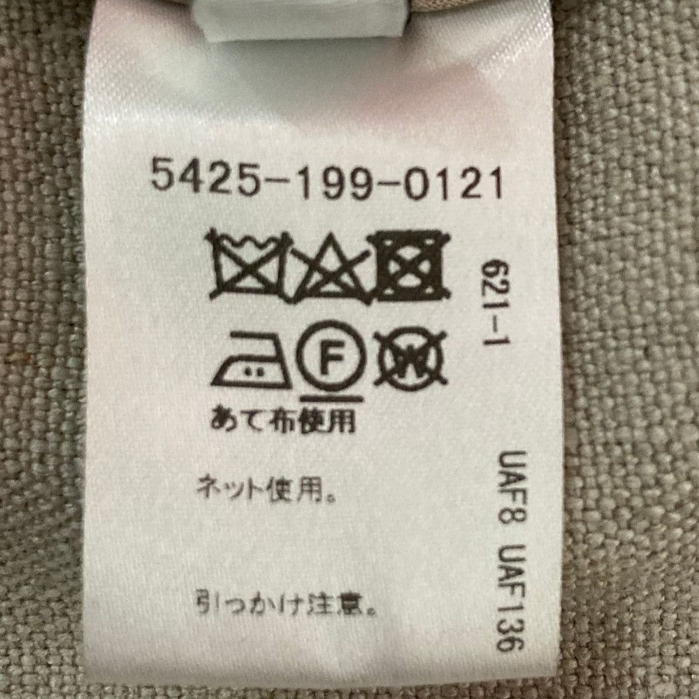Other Other ASTRAET Linen Coat Textile Outerwear DUTY FREE for USA Size ONE SIZE - 6 Thumbnail