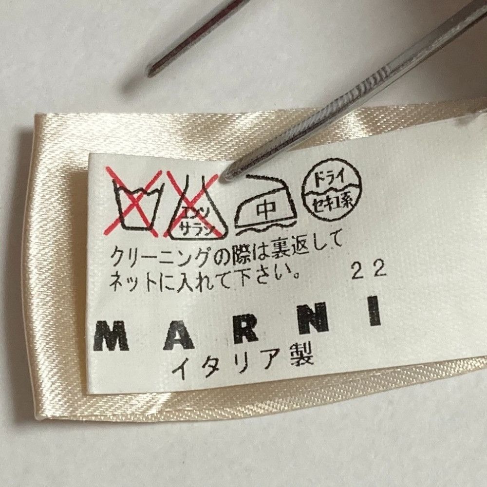 Marni Marni Marni Sleeveless Dress Textile Dresses DUTY FREE for USA Size ONE SIZE - 8 Thumbnail