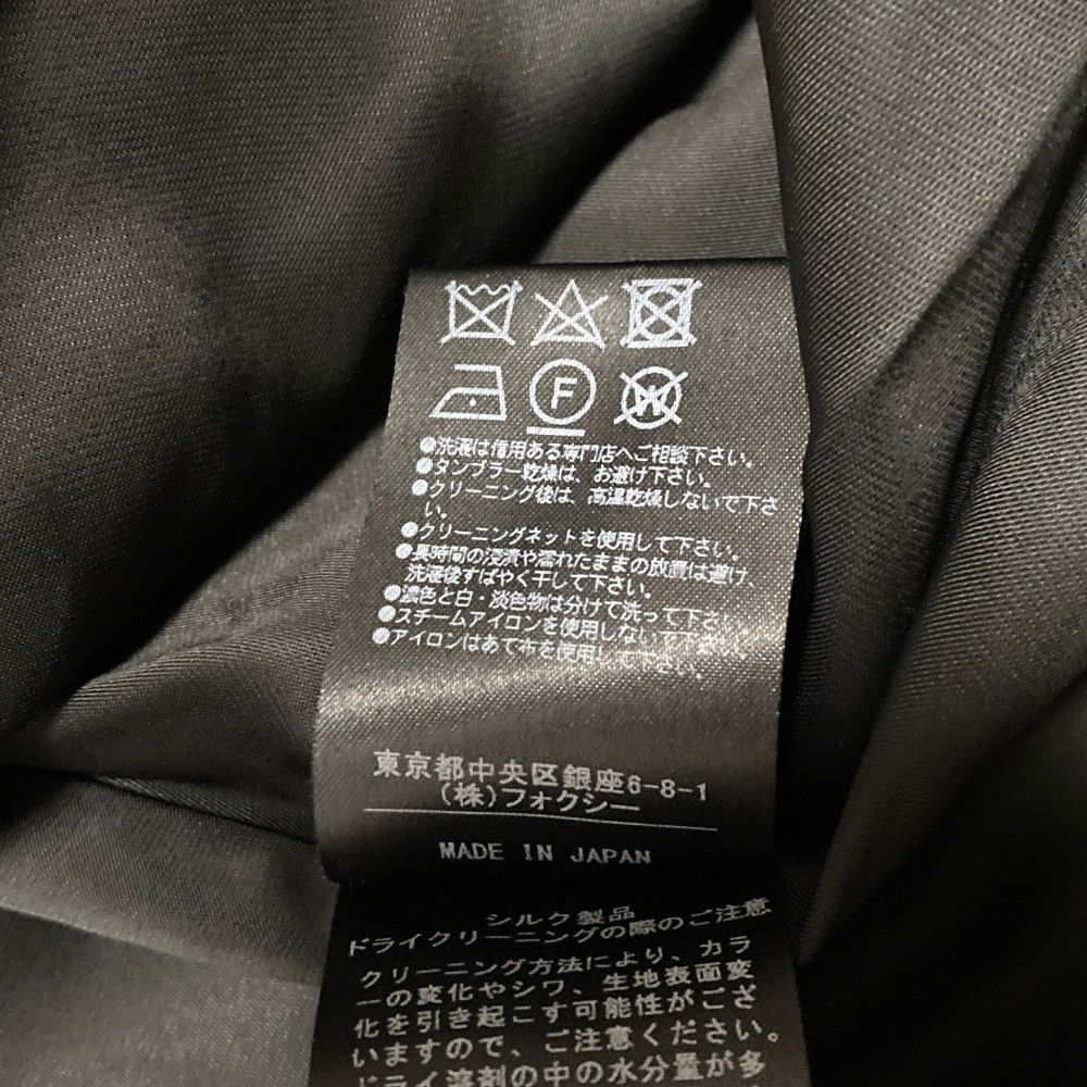 Other Other FOXEY Spring Flare Coat Silk Coat Textile Outerwear 36707 DUTY FREE for USA Size ONE SIZE - 9 Thumbnail