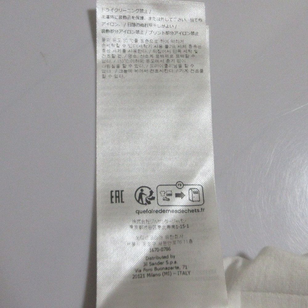 Jil Sander Jil Sander Jil Sander+ T-shirt Cotton T-shirt Textile T-Shirts DUTY FREE for USA Size ONE SIZE - 11 Thumbnail
