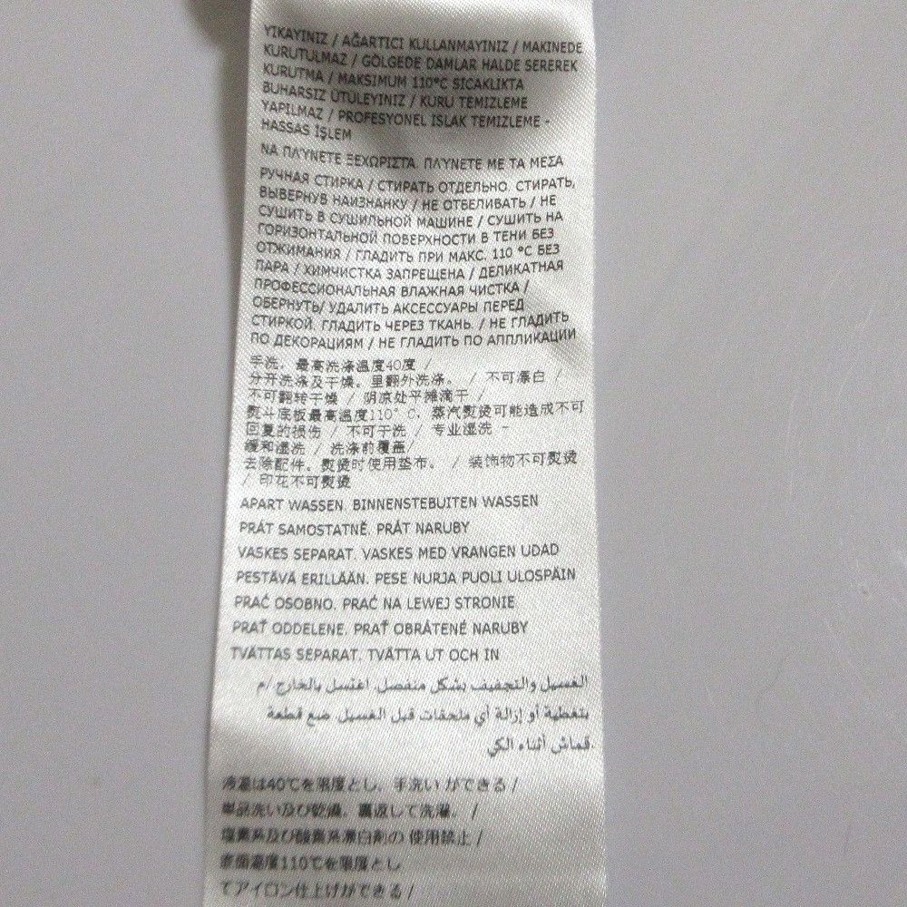 Jil Sander Jil Sander Jil Sander+ T-shirt Cotton T-shirt Textile T-Shirts DUTY FREE for USA Size ONE SIZE - 9 Thumbnail