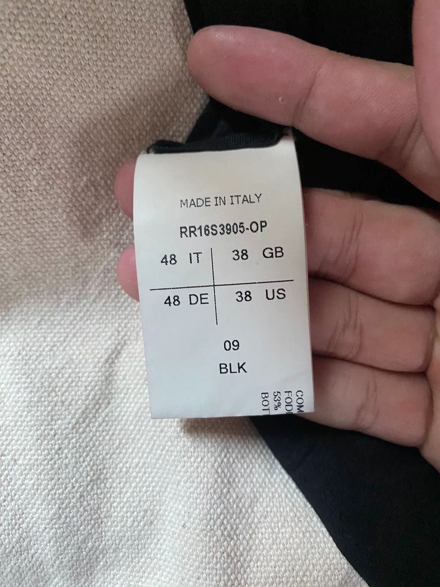 Rick Owens Rick Owens 16SS Show Vest Size US M / EU 48-50 / 2 - 5 Thumbnail