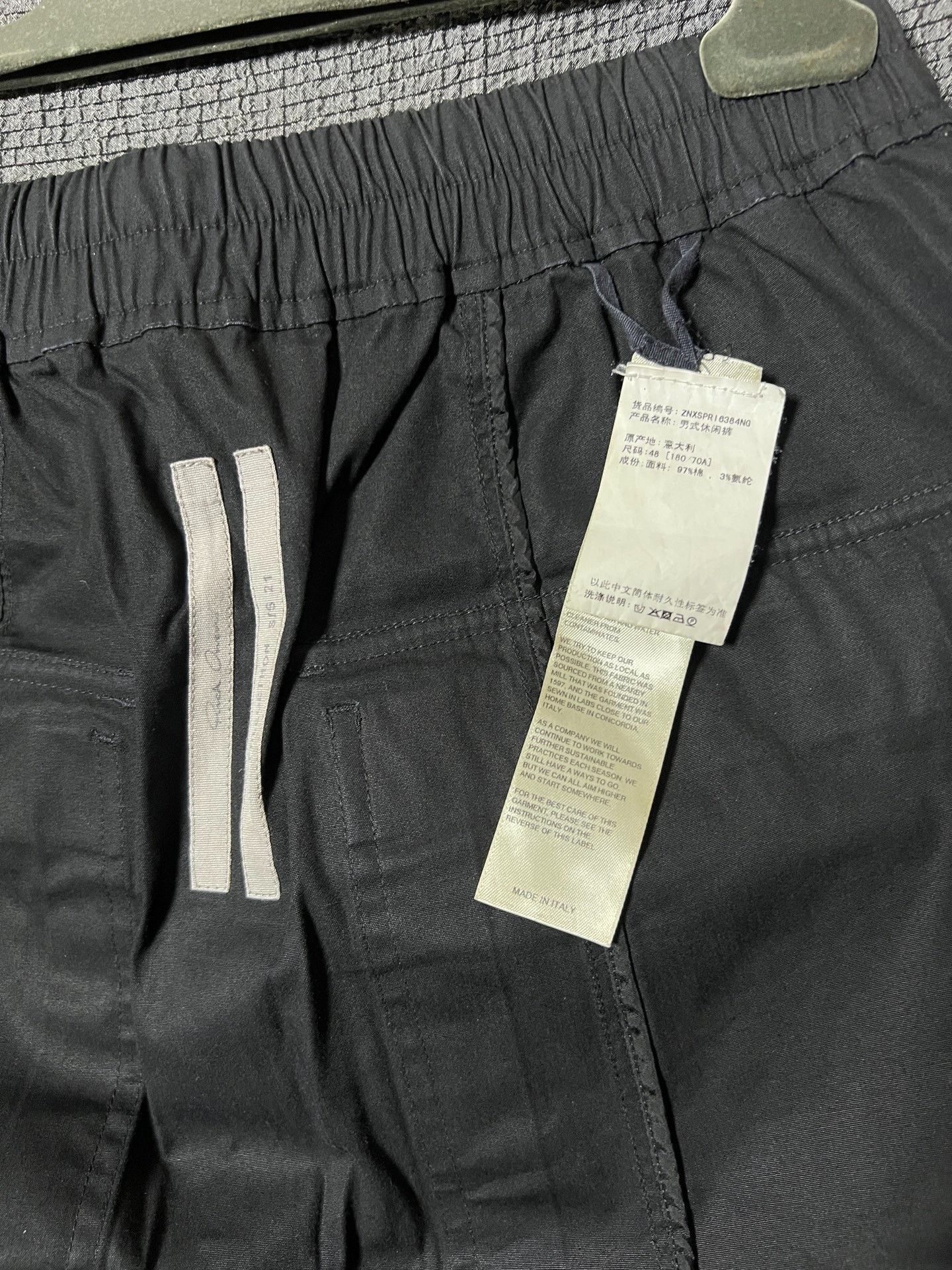 Rick Owens Rick Owens 21ss Mega Drawstring Shorts Size US 32 / EU 48 - 5 Thumbnail