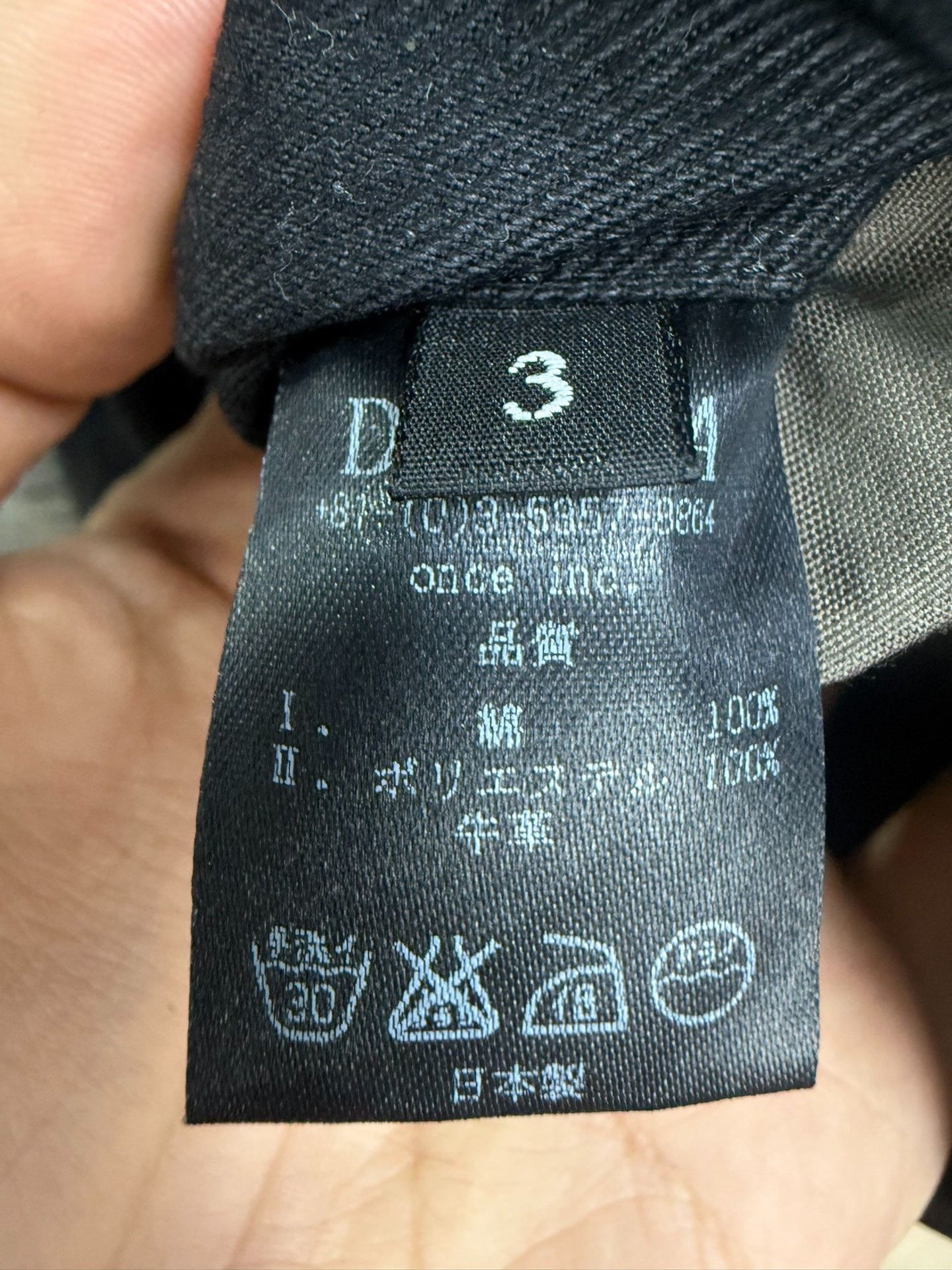 Devoa Devoa Deconstructed Curved Trousers Size US 34 / EU 50 - 8 Thumbnail