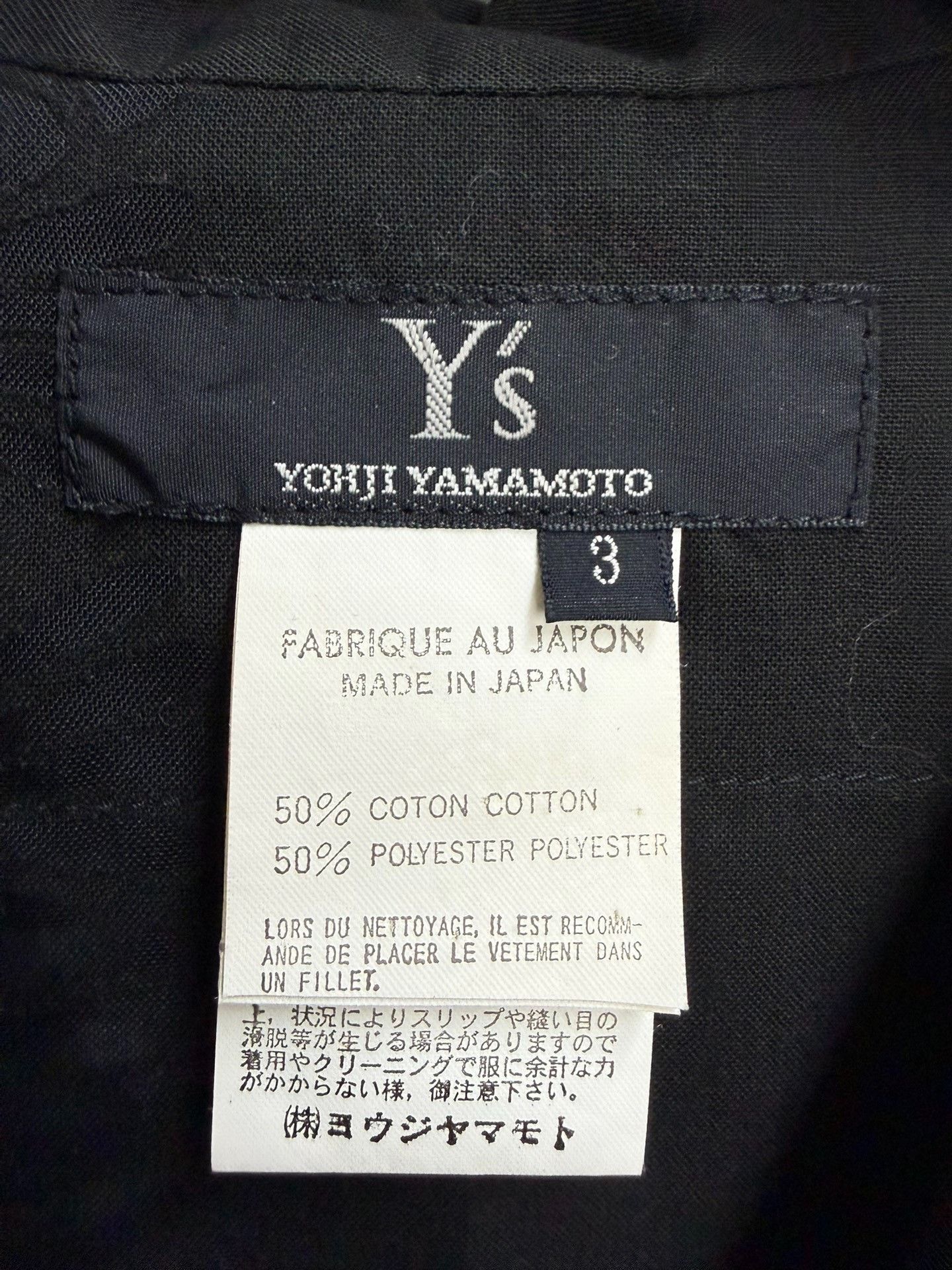 Y's Yohji Yamamoto Y's Sheer Patterned Shirt Size L / US 10 / IT 46 - 3 Thumbnail