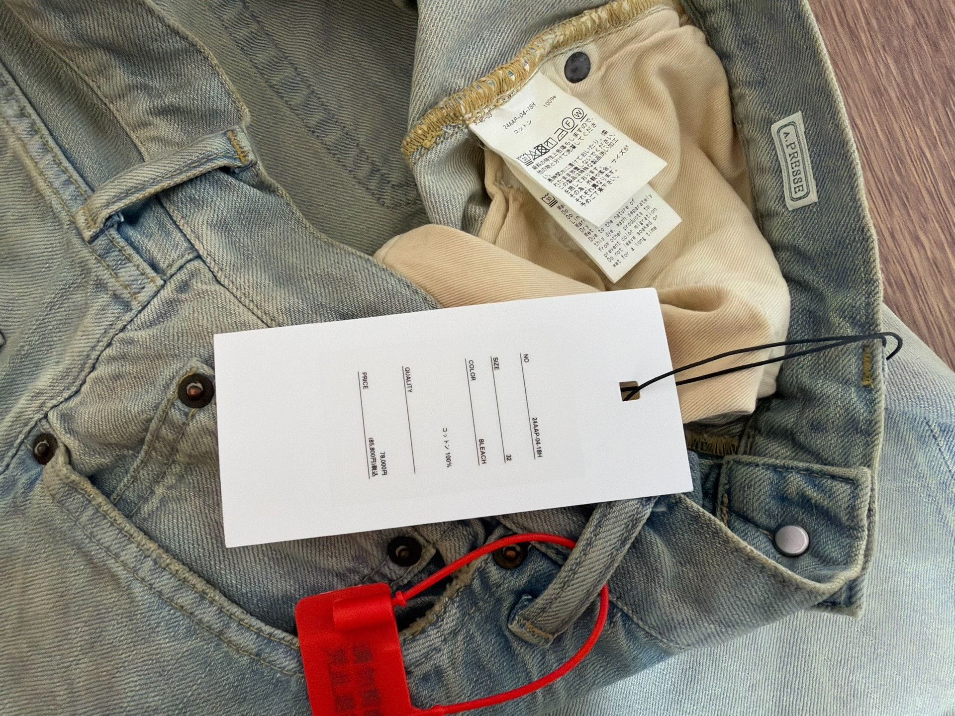 A.PRESSE A.PRESSE NO.37 Washed Wide Denim Pants Size US 32 / EU 48 - 3 Thumbnail