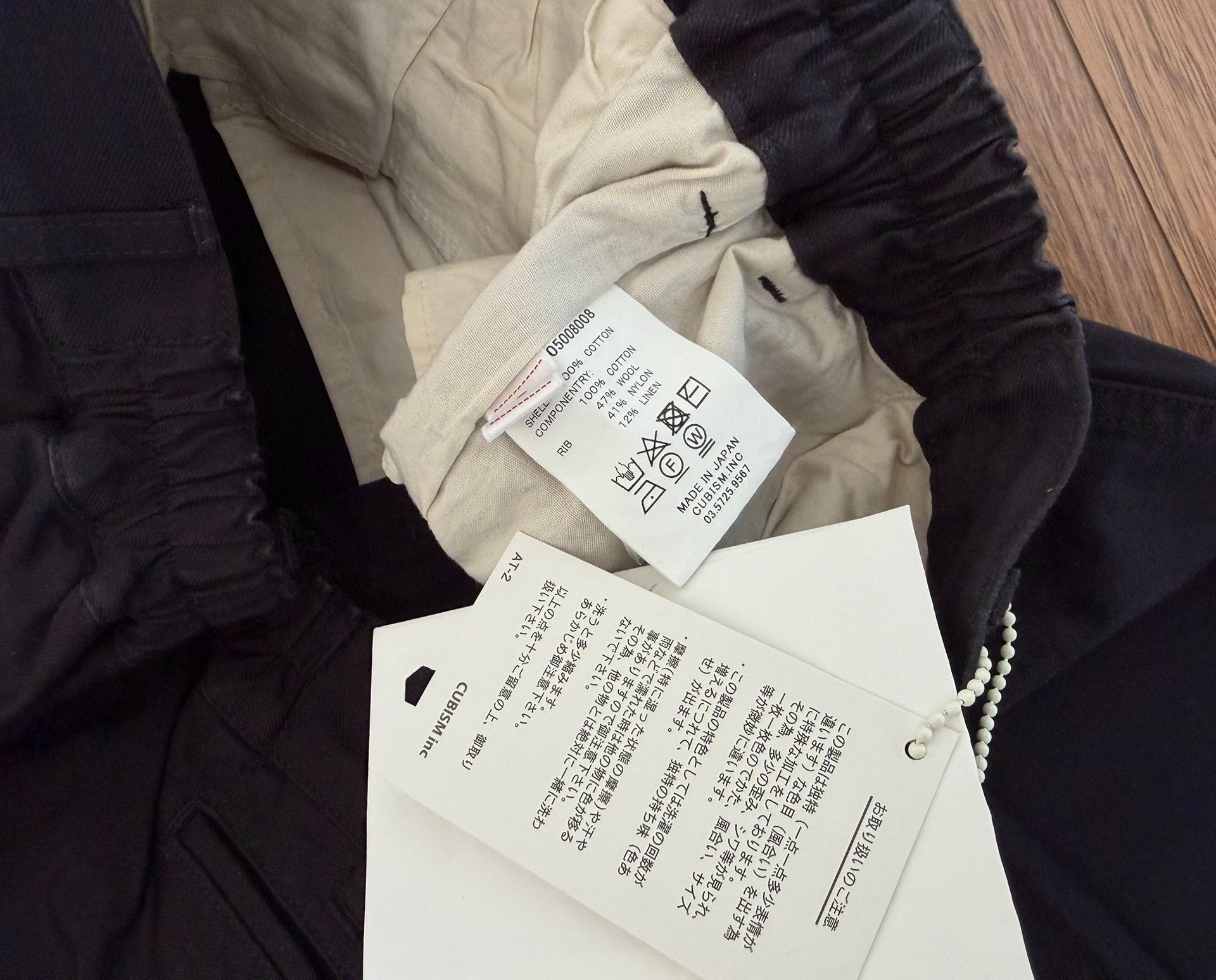 Visvim VISVIM 24SS CARROL CHINO PANTS Size US 26 / EU 42 - 4 Thumbnail