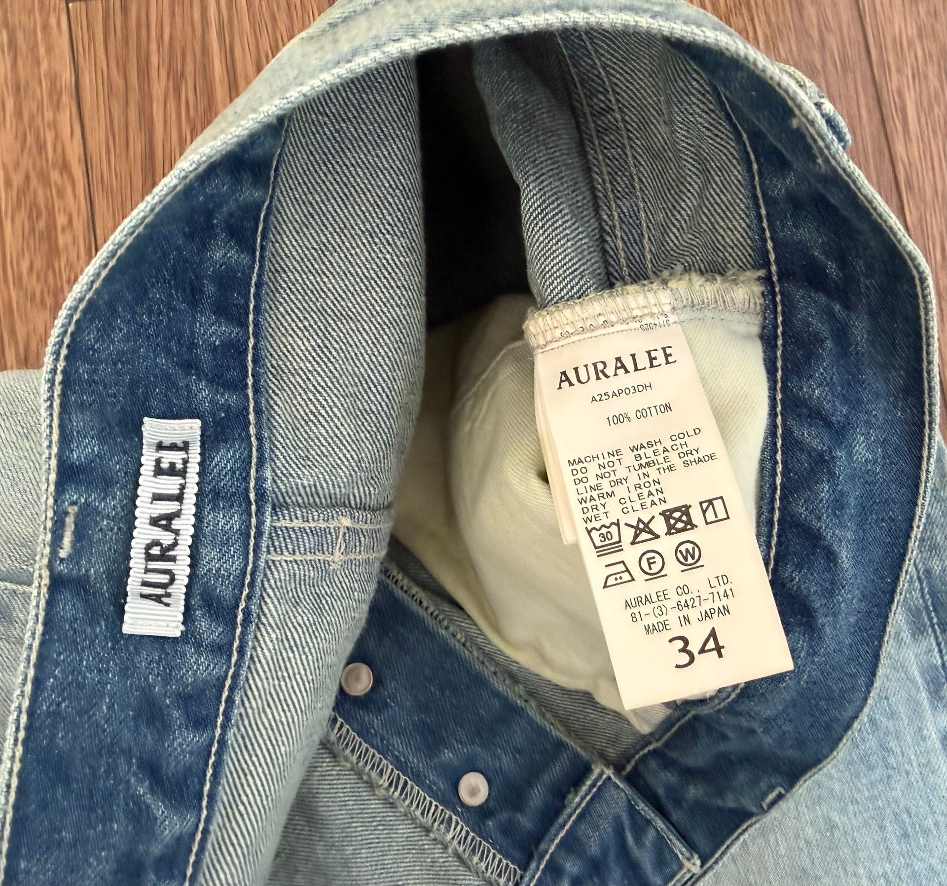 Auralee AURALEE Selvedge Faded Heavy Denim Wide Size US 34 / EU 50 - 3 Thumbnail