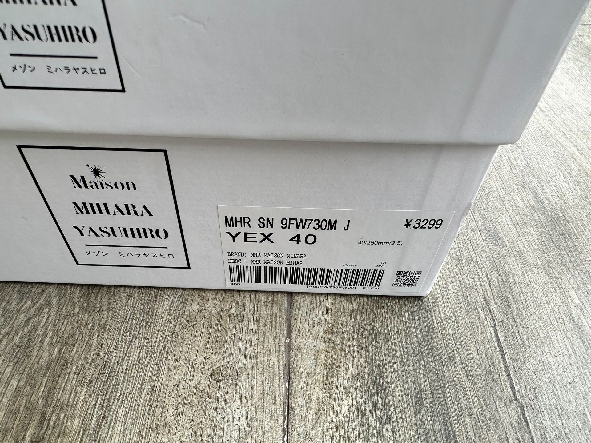 Maison MIHARA YASUHIRO Mihara Yasuhiro 22AW Wayne OG Shoes Size US 7 / EU 40 - 7 Thumbnail