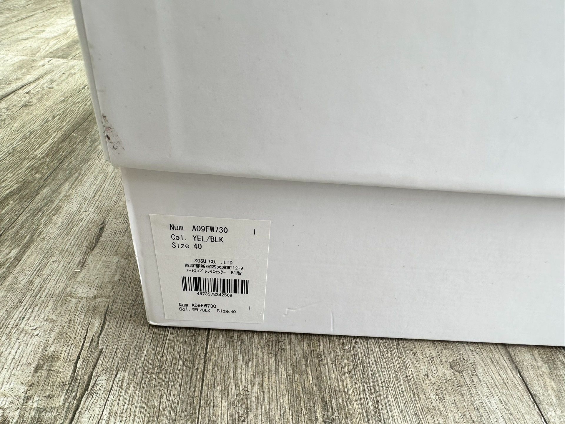 Maison MIHARA YASUHIRO Mihara Yasuhiro 22AW Wayne OG Shoes Size US 7 / EU 40 - 6 Thumbnail