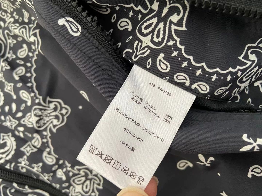 Columbia Columbia x Kinetics Elgin Reversible Sherpa Jacket Size US L / EU 52-54 / 3 - 4 Thumbnail