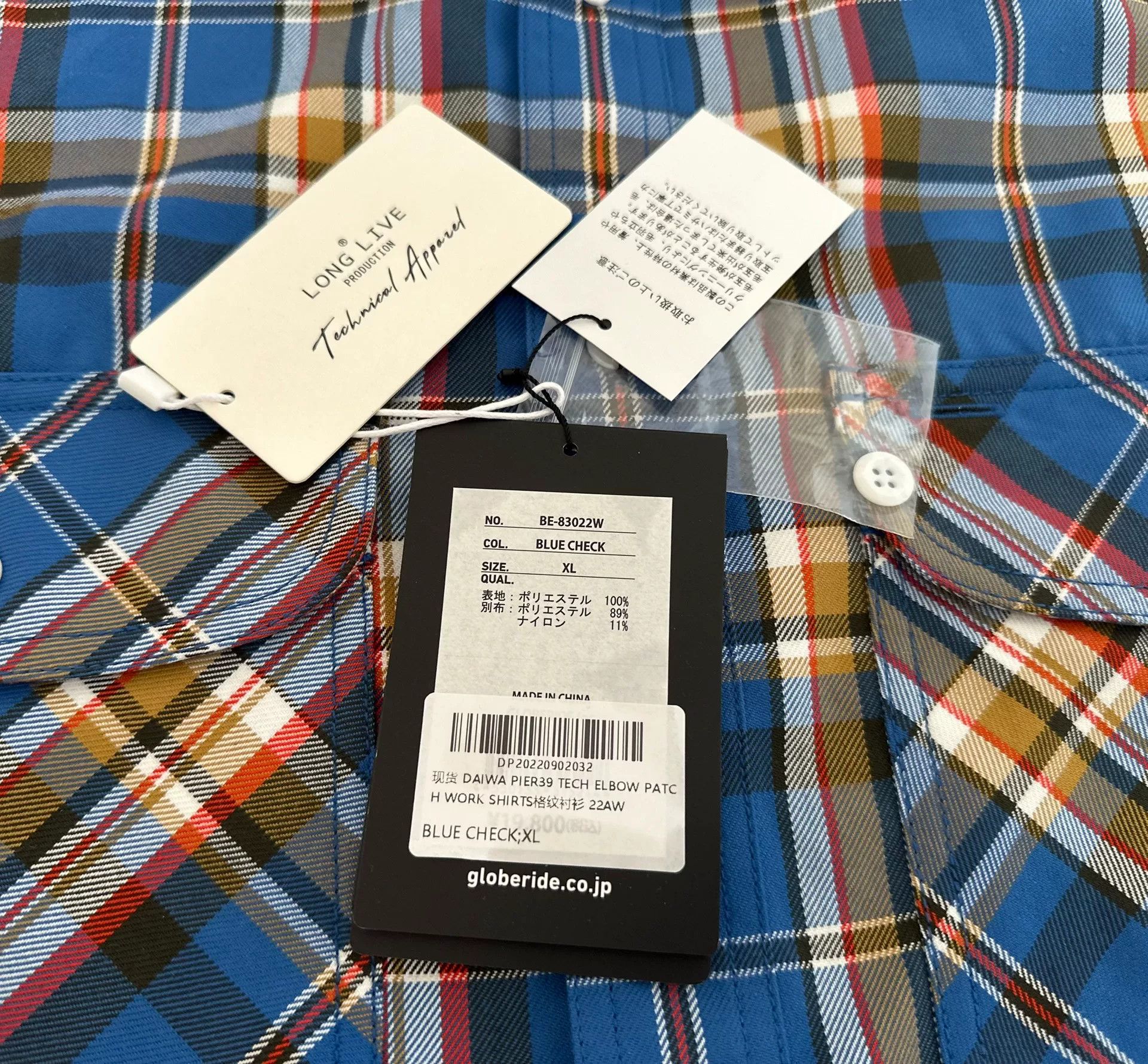 DAIWA PIER39 DAIWA PIER39 TECH ELBOW PATCH SHIRT Size US XL / EU 56 / 4 - 4 Thumbnail