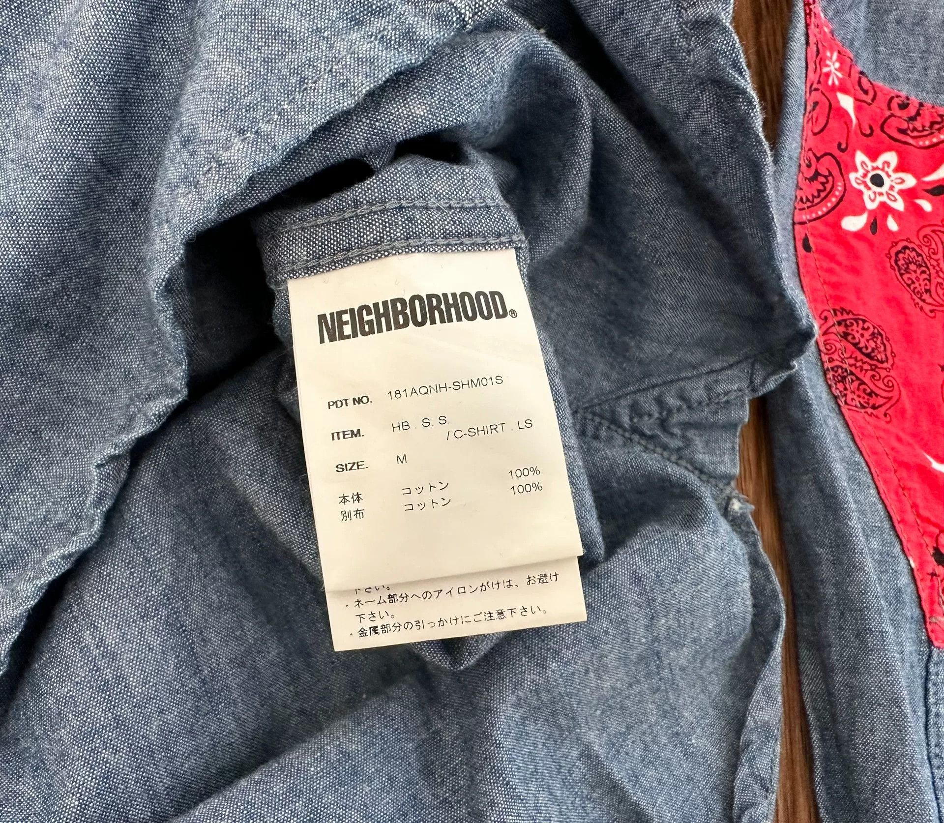 Neighborhood NEIGHBORHOOD HB S.S Limited C-Shirt Size US M / EU 48-50 / 2 - 4 Thumbnail