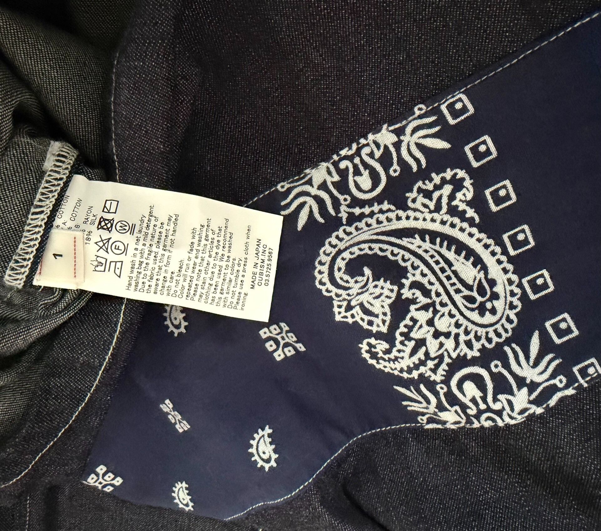 Visvim VISVIM 18AW SS BORDER TUNIC P.O. Size US S / EU 44-46 / 1 - 3 Thumbnail