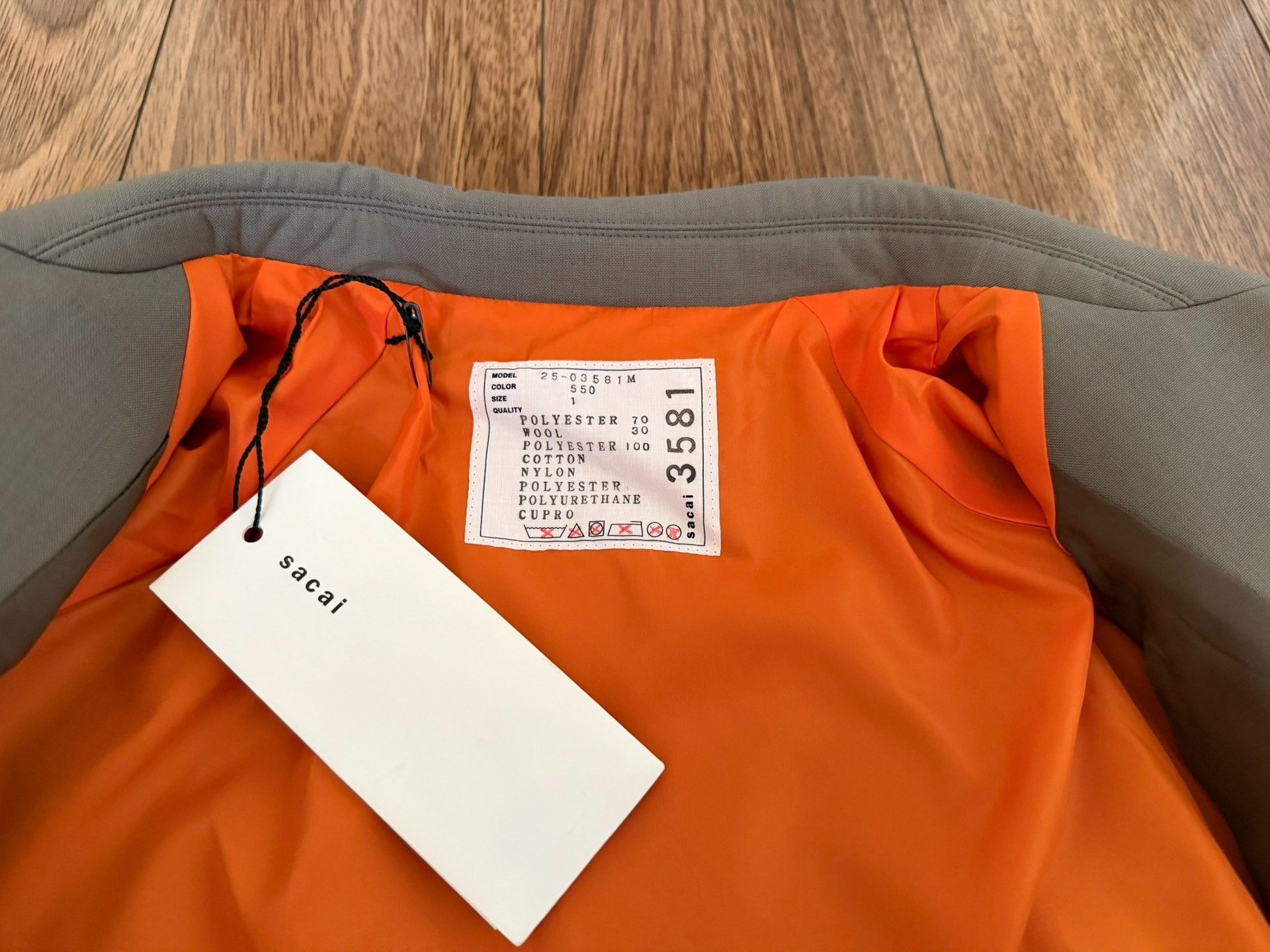 Sacai Sacai 25SS Suiting Bonding Mix Jacket Size US S / EU 44-46 / 1 - 3 Thumbnail