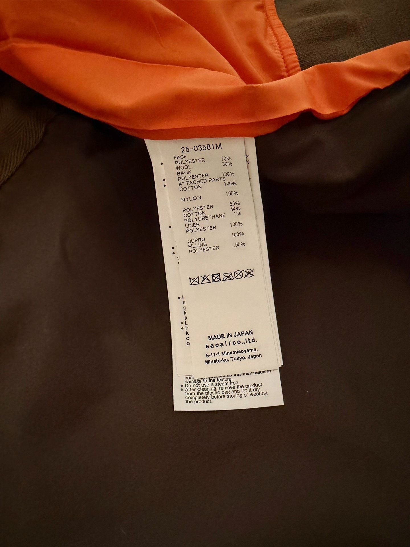 Sacai Sacai 25SS Suiting Bonding Mix Jacket Size US S / EU 44-46 / 1 - 4 Thumbnail