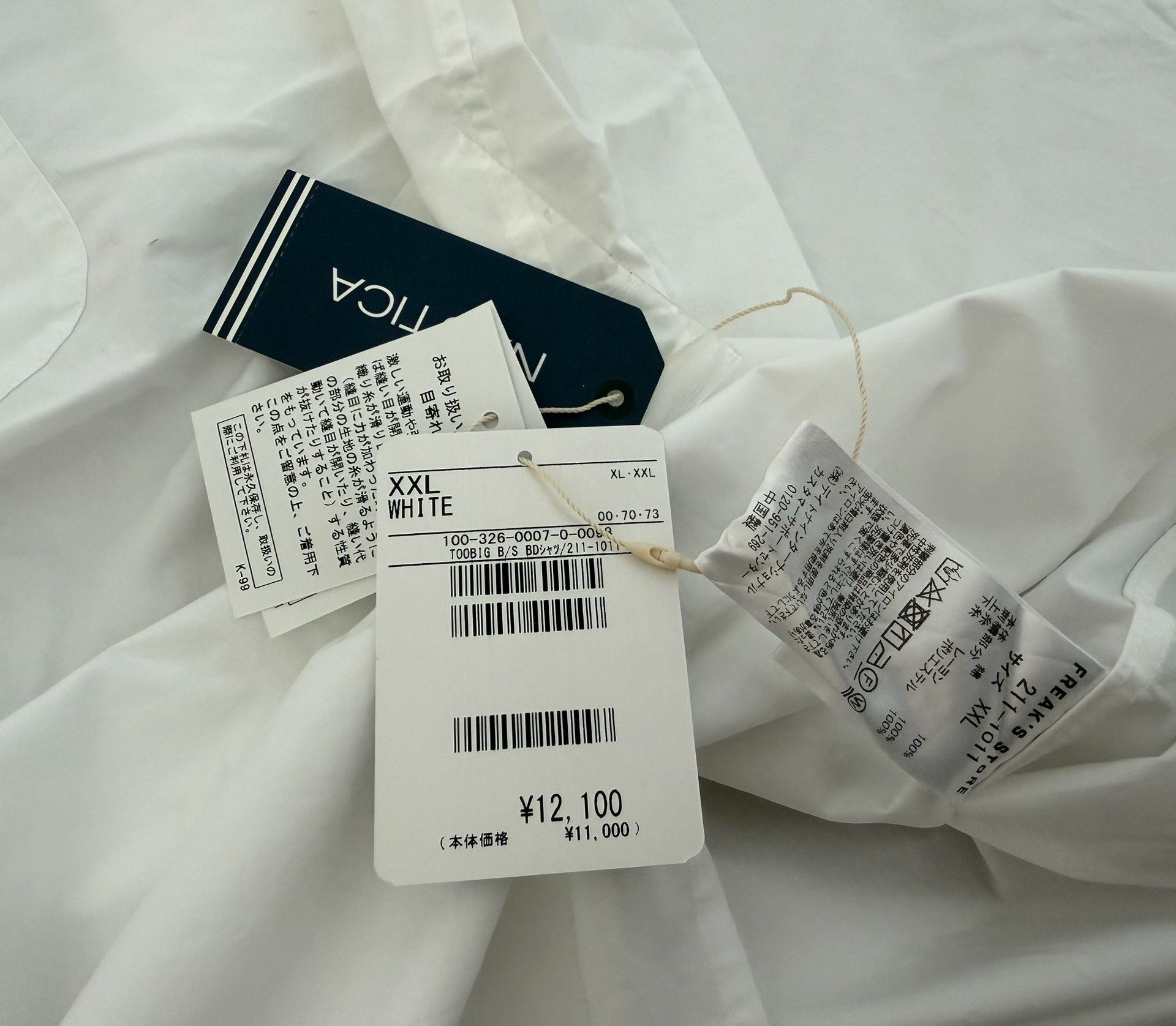 Nautica Nautica x Freak's Store Too Big BD Shirt Size US XXL / EU 58 / 5 - 4 Thumbnail
