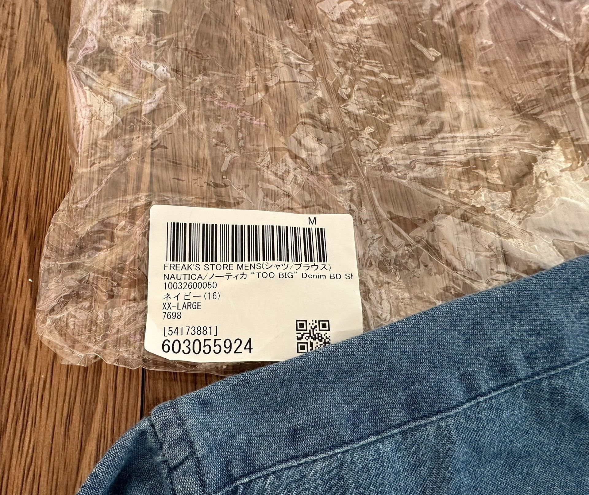 Nautica NAUTICA x FREAK'S STORE Too Big Denim Shirt Size US XXL / EU 58 / 5 - 3 Thumbnail