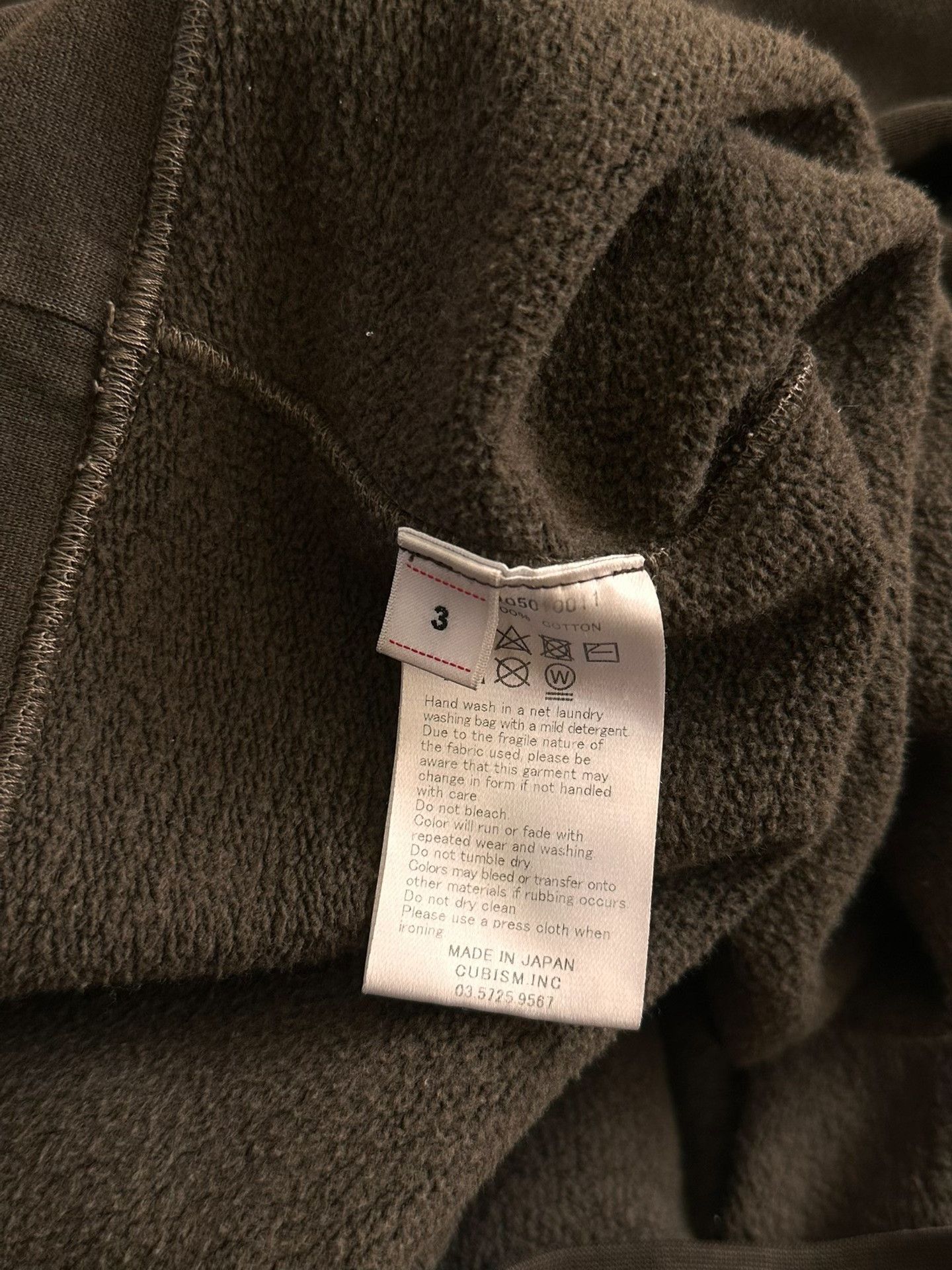 Visvim VISVIM 19aw JUMBO HOODIE P.O. Size US L / EU 52-54 / 3 - 5 Thumbnail