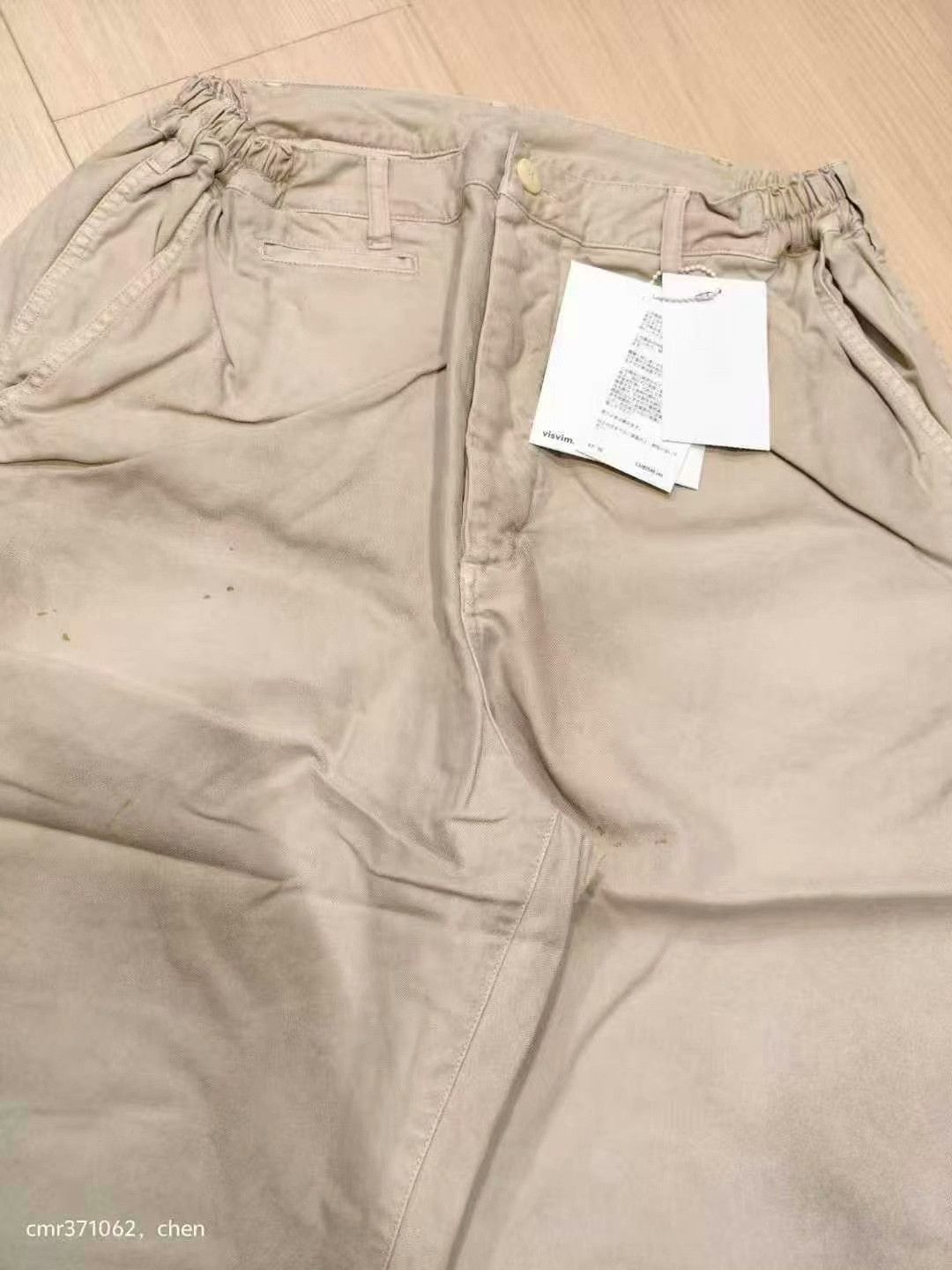Visvim visvim 24SS Carrol Chino Pants DMGD Size US 28 / EU 44 - 2 Thumbnail