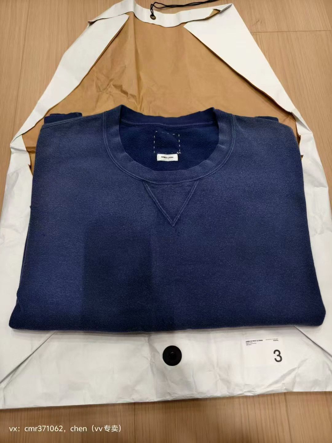Visvim visvim 25SS Jumbo SB Sweat Crash Size US L / EU 52-54 / 3 - 8 Thumbnail